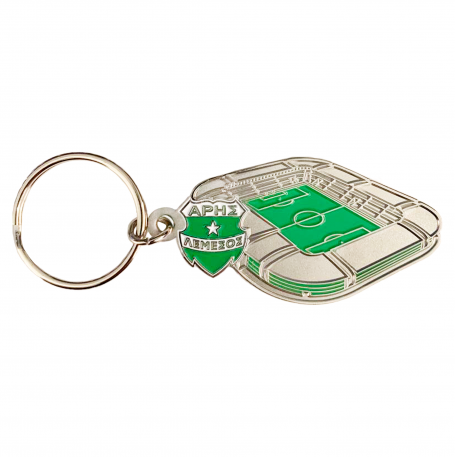 Aris stadium keyring