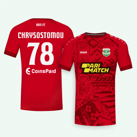 СHRYSOSTOMOU Jersey 2022/23