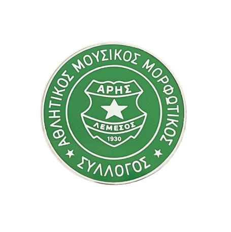 Aris Society Pin