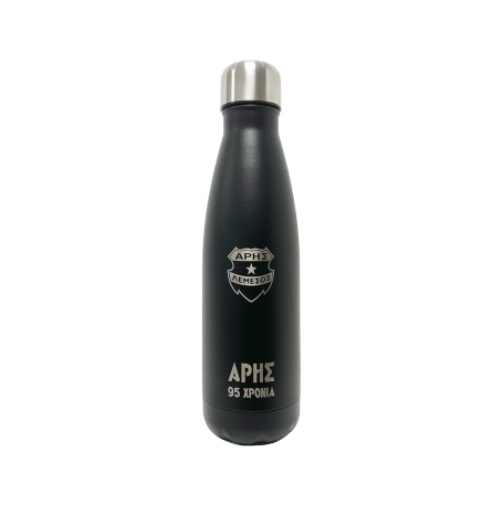 Μεταλλικό Παγούρι 95ης Επετείου, 500ml