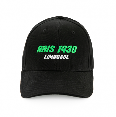 Black Cap Aris 1930 Limassol