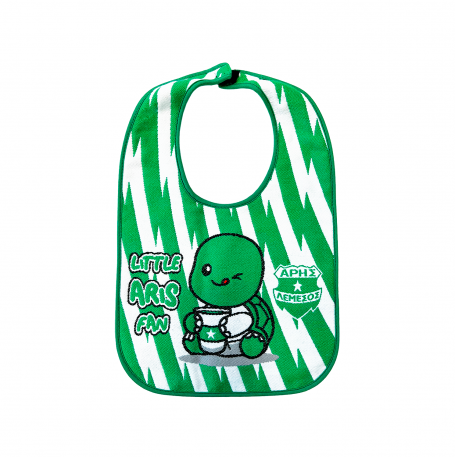 Μωρό Bib Aris Turtle Baby