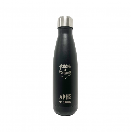 Aris FC 95 Years Stainless Steel 500ml Drink Bottle