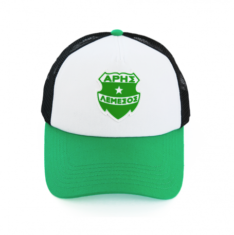 Green-White Aris Cap Silicone Logo