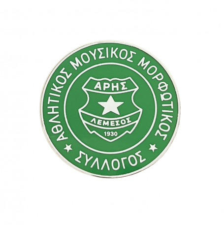 Aris Society Pin
