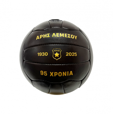 Ретро мяч Aрис 95 лет