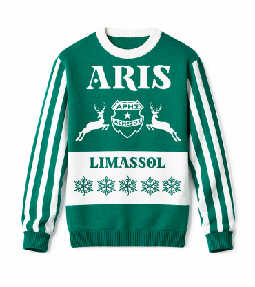 Aris FC Christmas Jumper